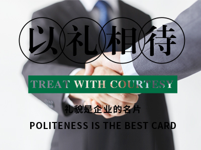 石料破碎机械展示